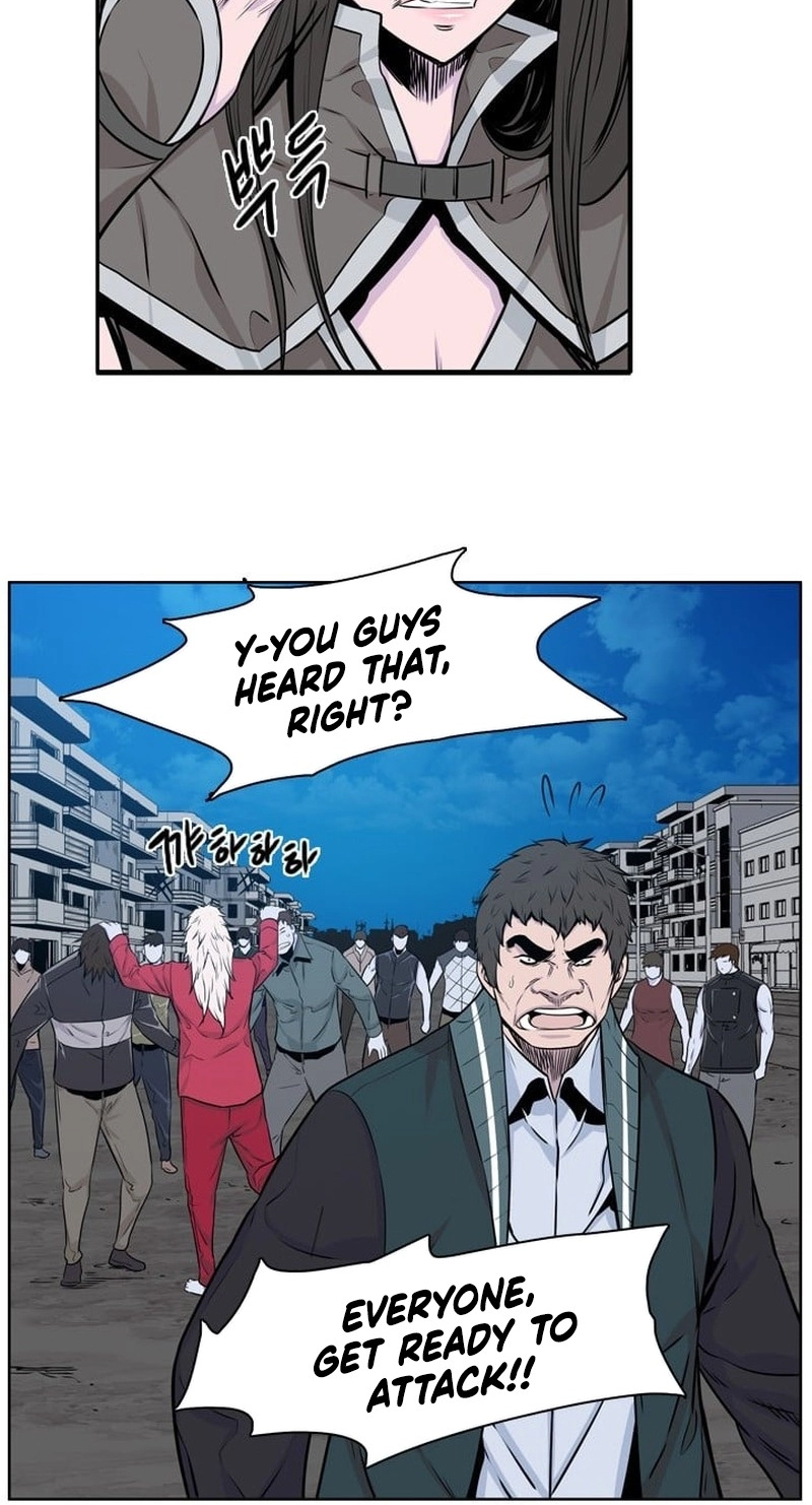 Read Undead King chapter 160 image 13 on Lezhin