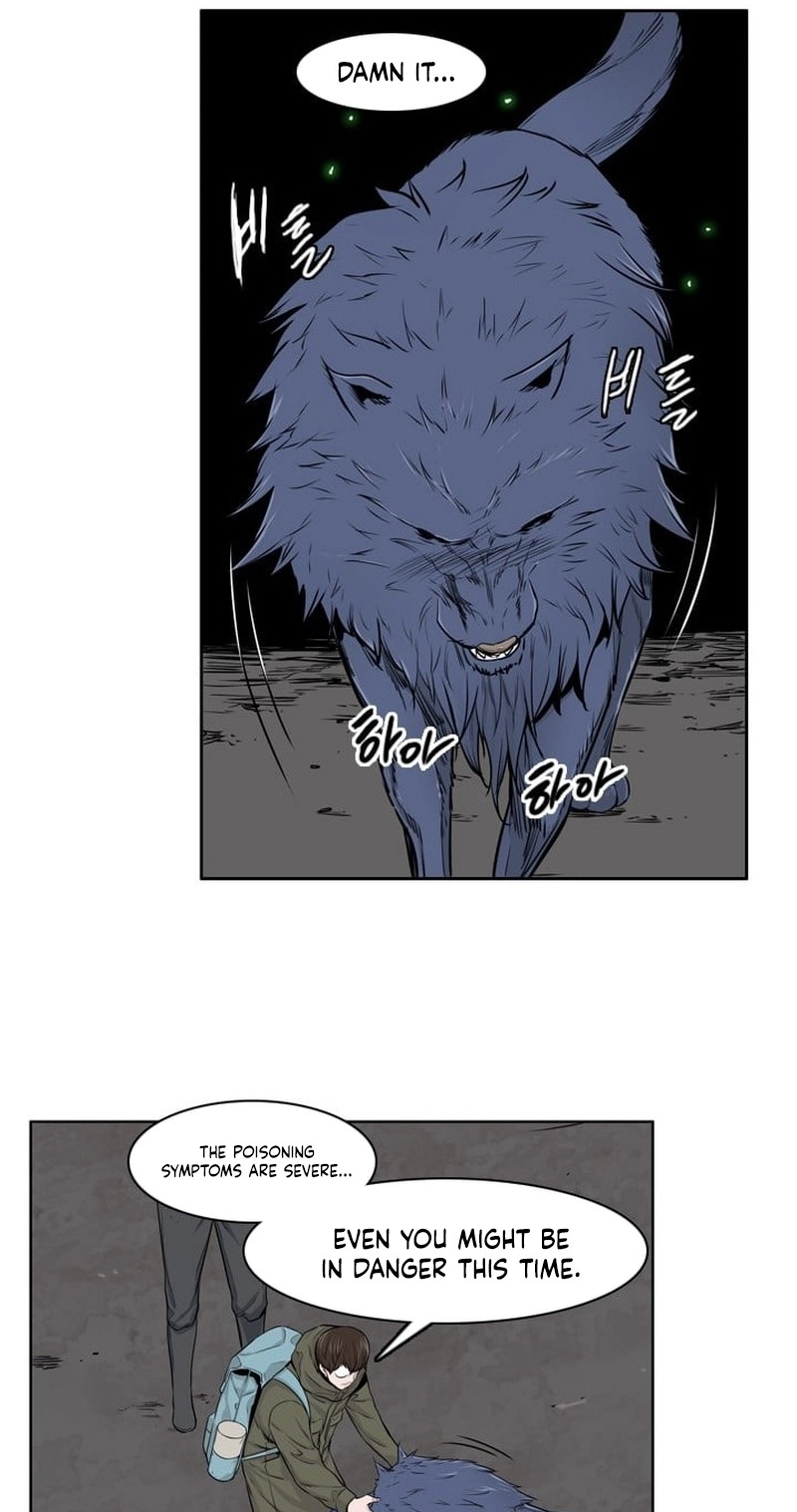 Read Undead King chapter 160 image 52 on Lezhin