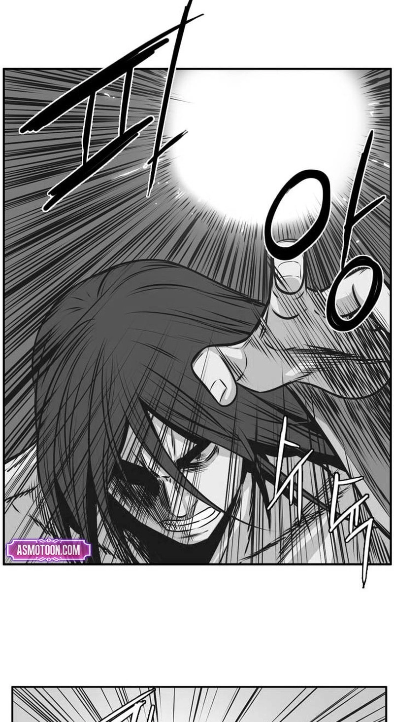 Read Undead King chapter 161 image 12 on Lezhin