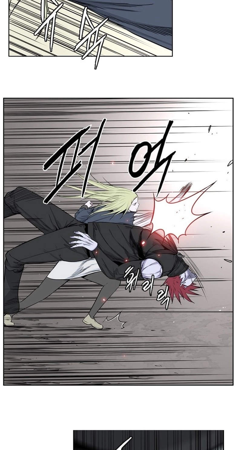 Read Undead King chapter 161 image 22 on Lezhin