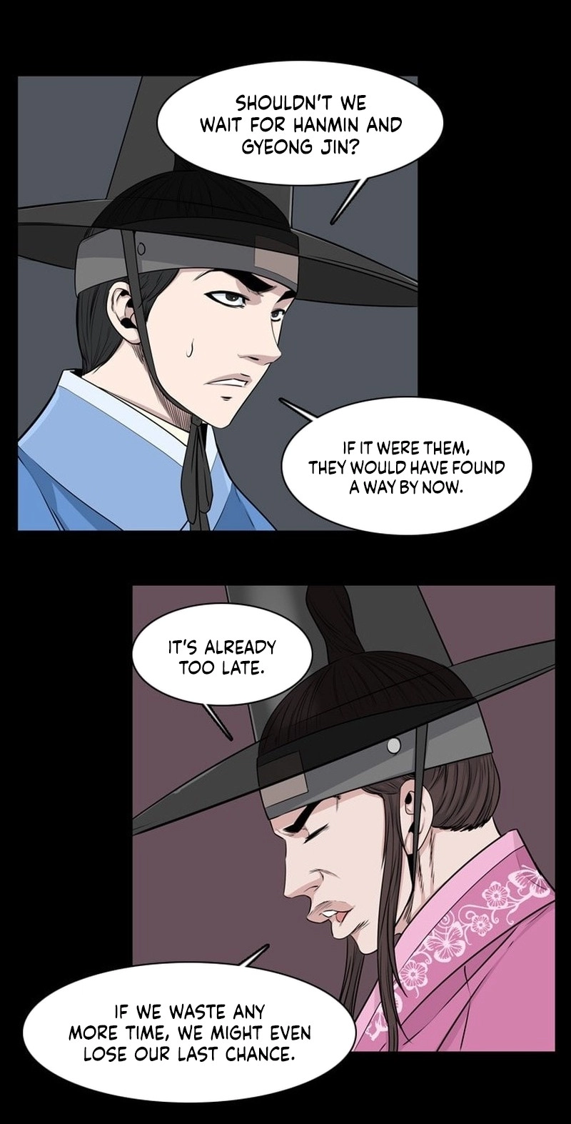 Read Undead King chapter 161 image 33 on Lezhin