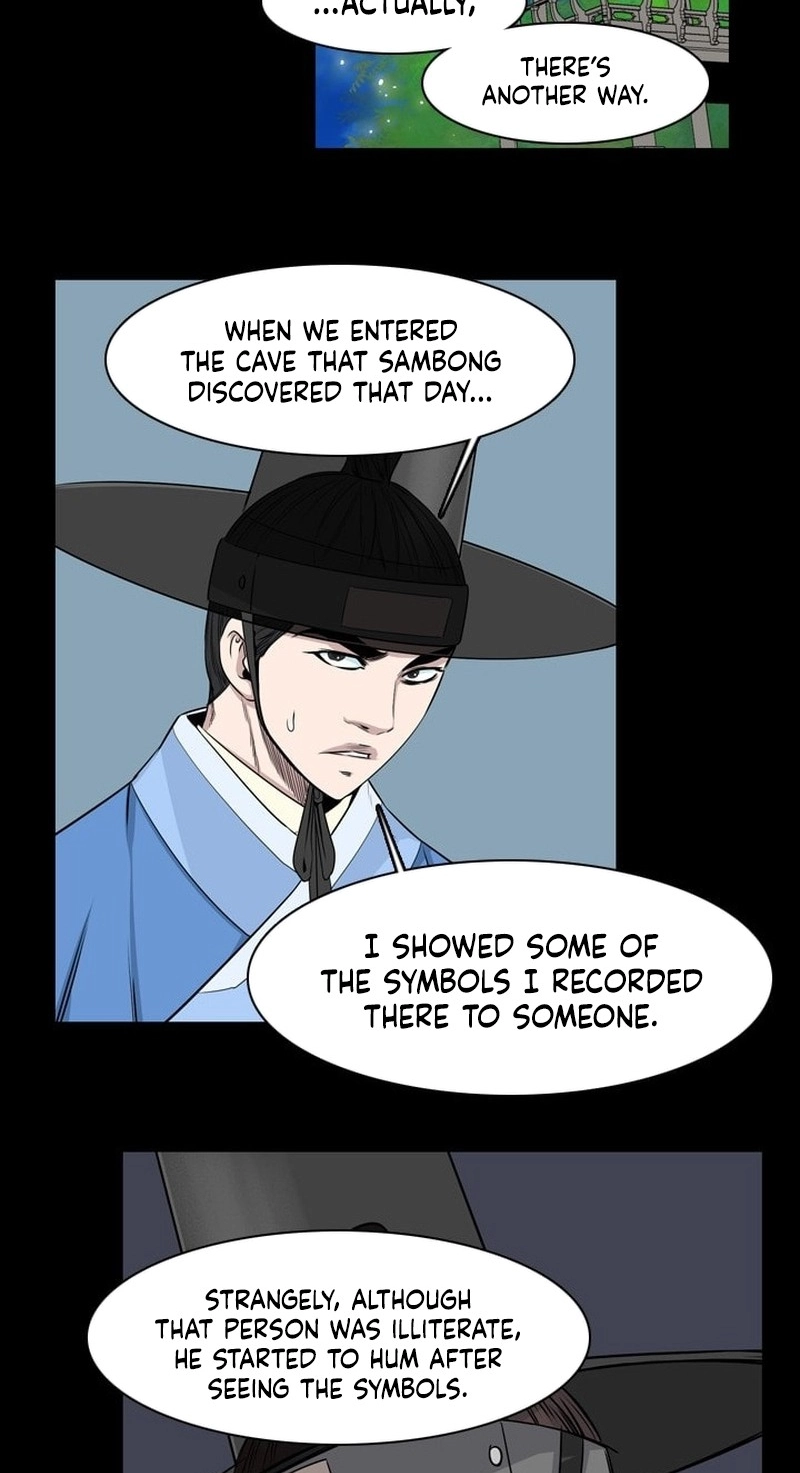 Read Undead King chapter 161 image 35 on Lezhin