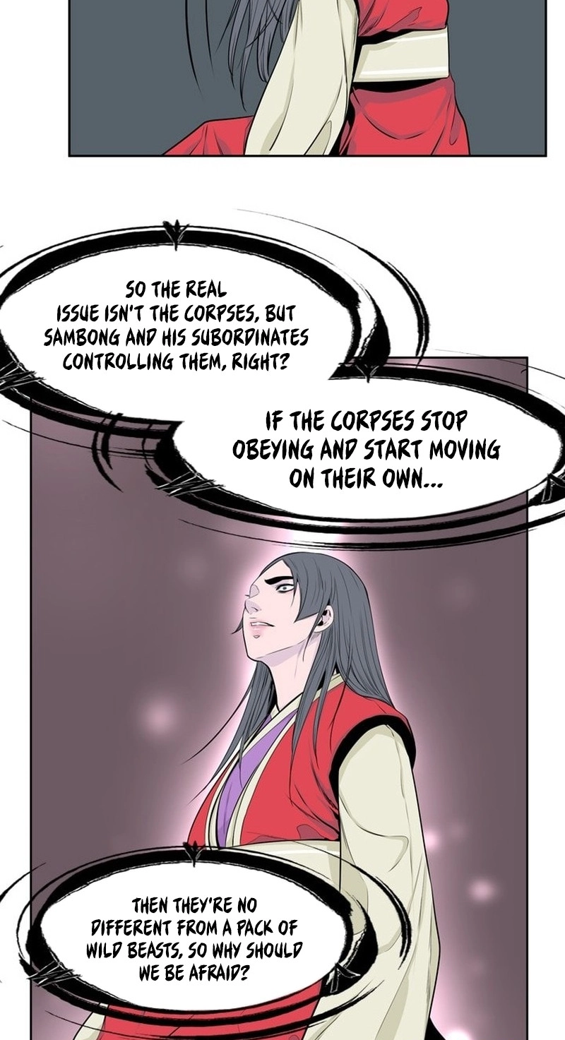 Read Undead King chapter 161 image 38 on Lezhin