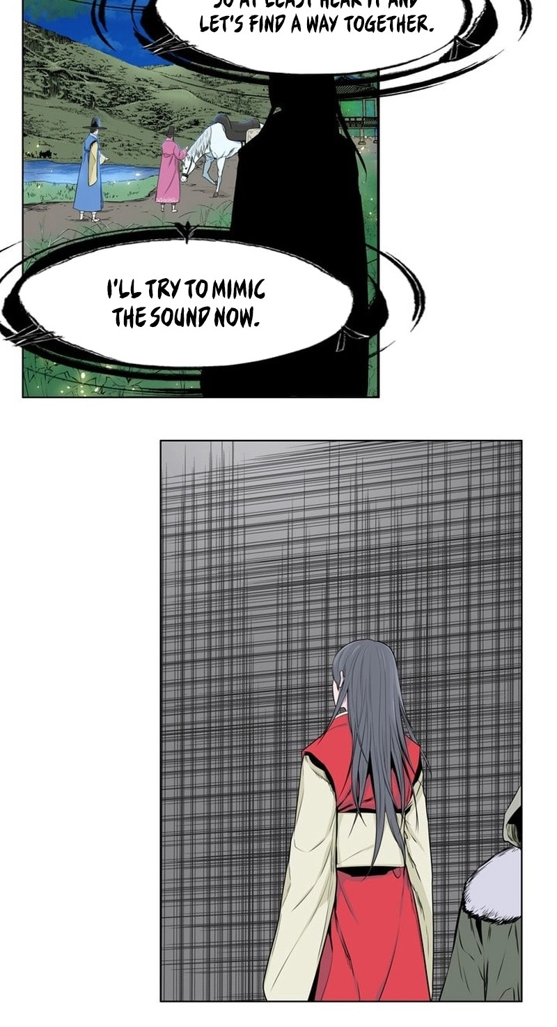 Read Undead King chapter 161 image 40 on Lezhin