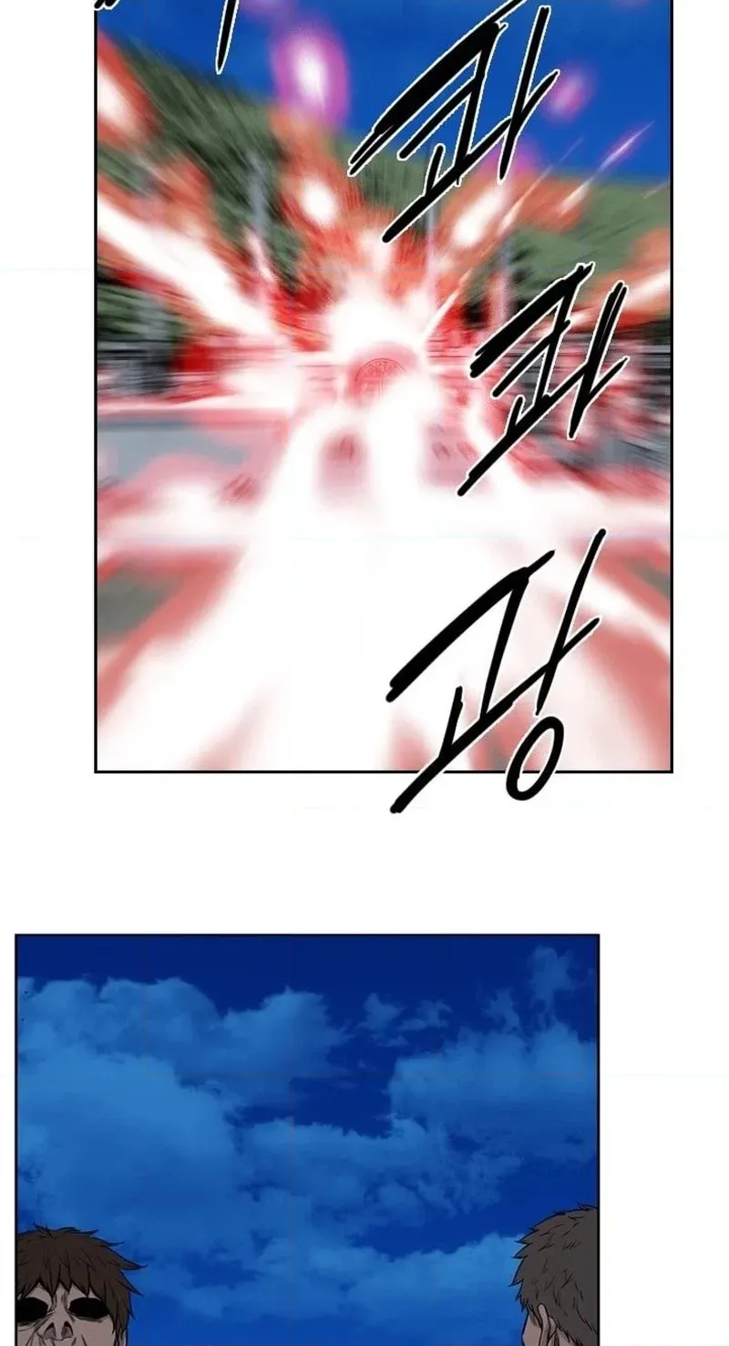 Read Undead King chapter 161 image 49 on Lezhin