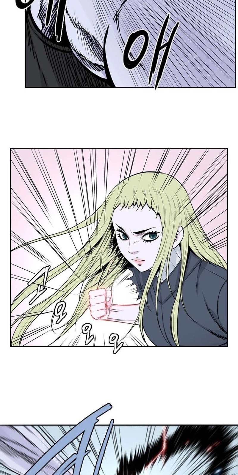 Read Undead King chapter 161 image 5 on Lezhin