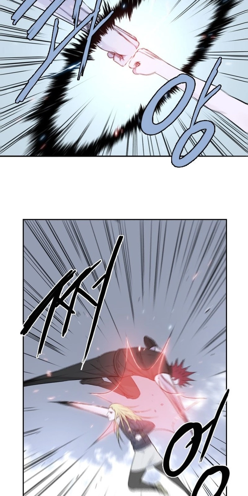 Read Undead King chapter 161 image 6 on Lezhin