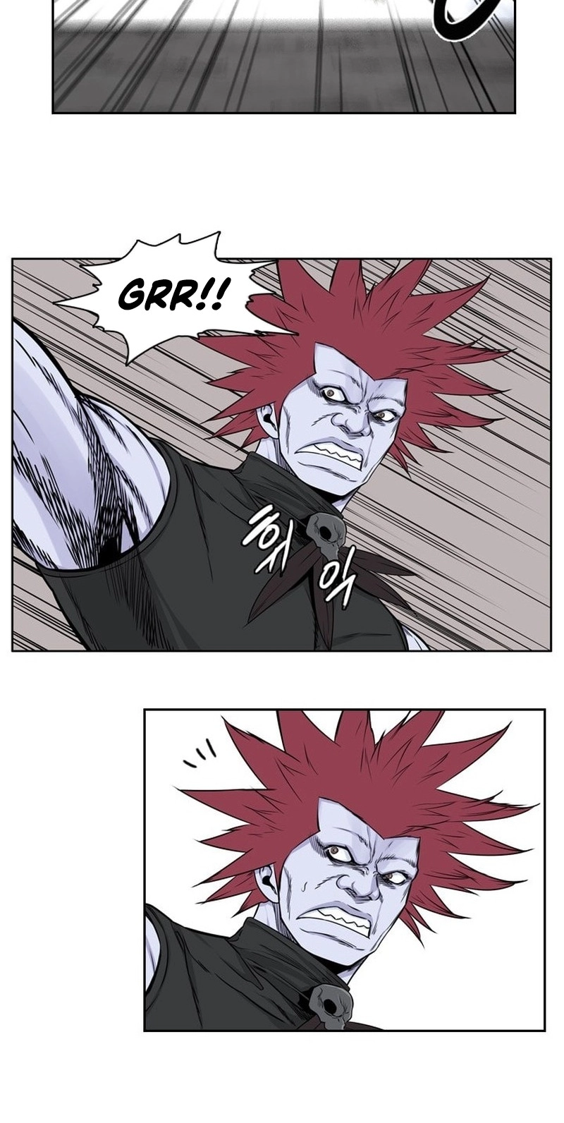 Read Undead King chapter 161 image 7 on Lezhin