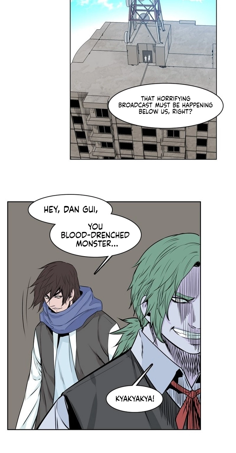 Read Undead King chapter 162 image 37 on Lezhin