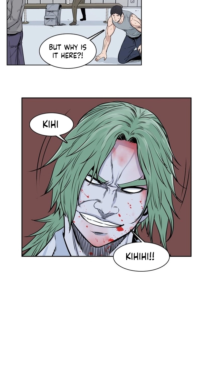 Read Undead King chapter 163 image 15 on Lezhin
