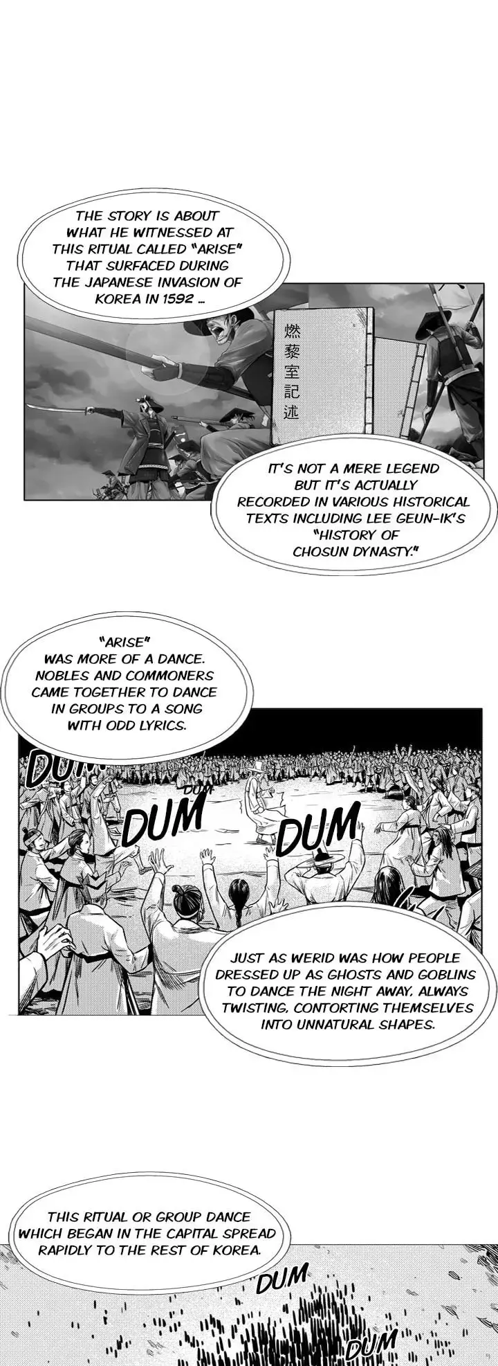 Read Undead King chapter 21 image 17 on Lezhin