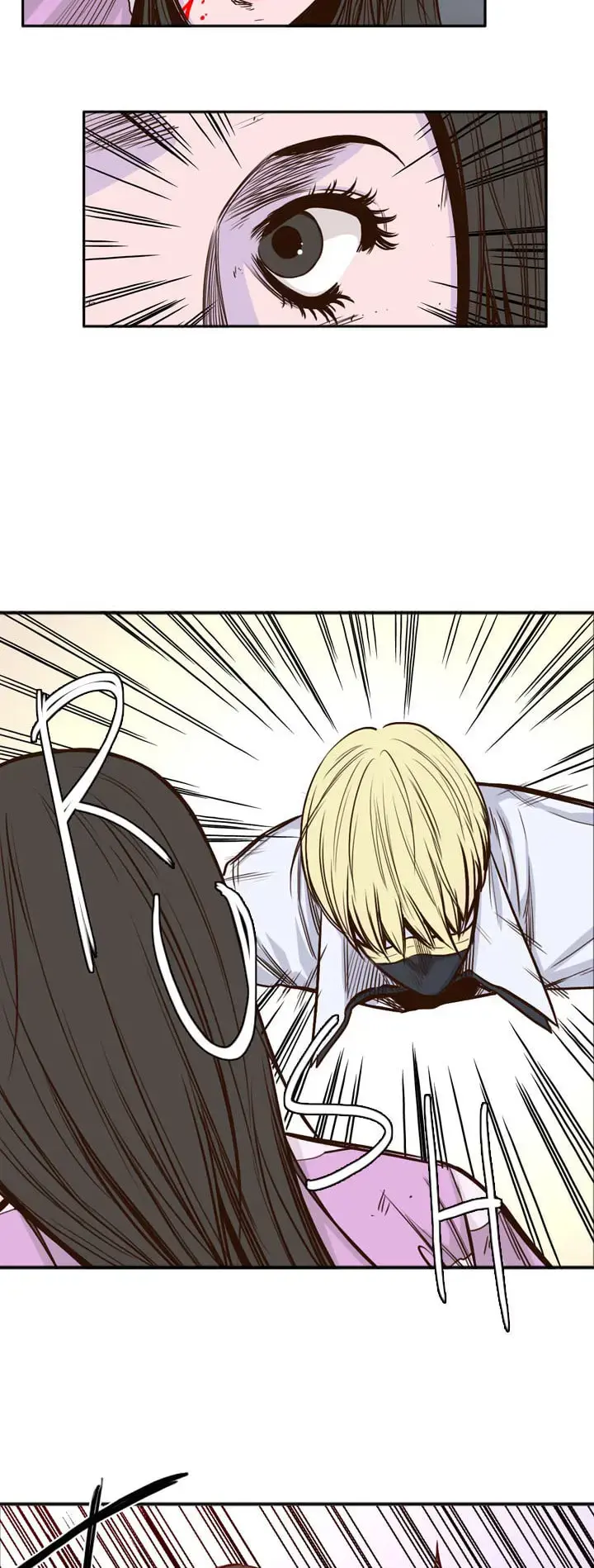 Read Undead King chapter 23 image 25 on Lezhin