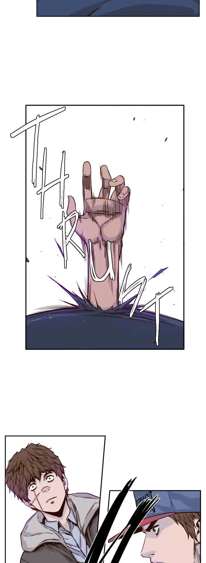 Read Undead King chapter 50 image 23 on Lezhin