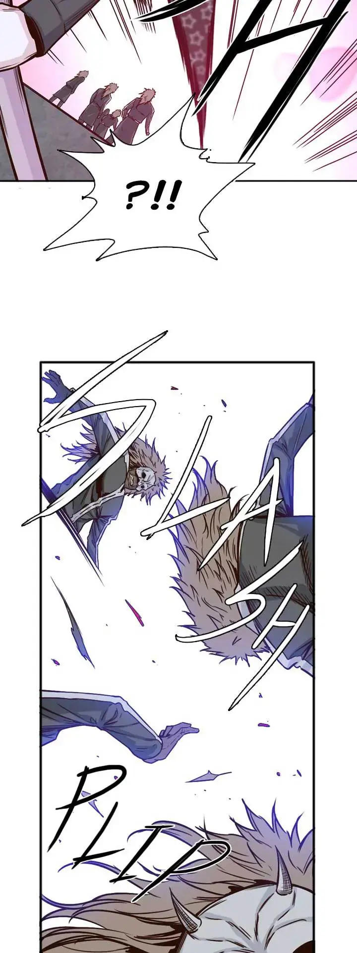 Read Undead King chapter 53 image 11 on Lezhin