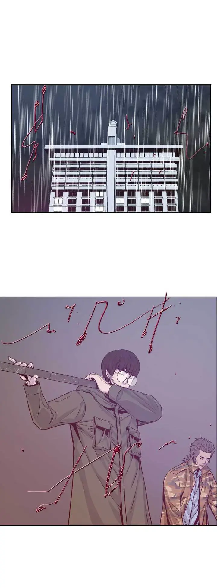 Read Undead King chapter 65 image 11 on Lezhin