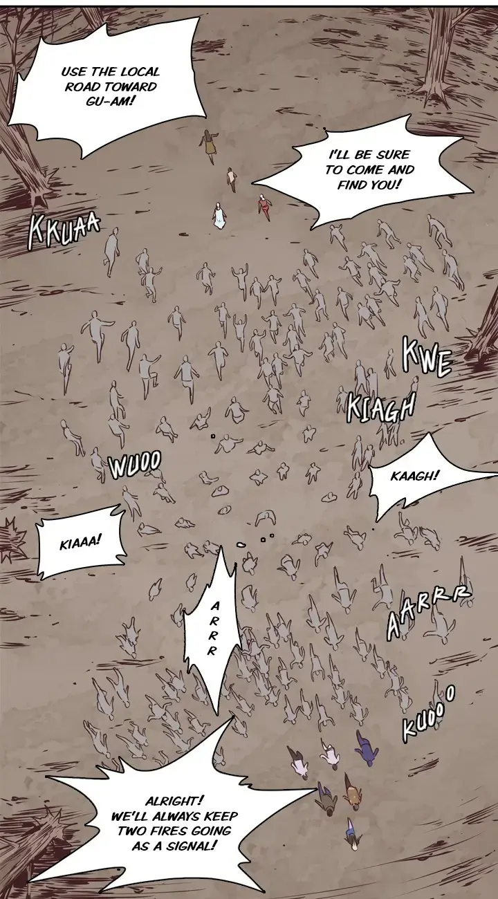 Read Undead King chapter 86 image 14 on Lezhin