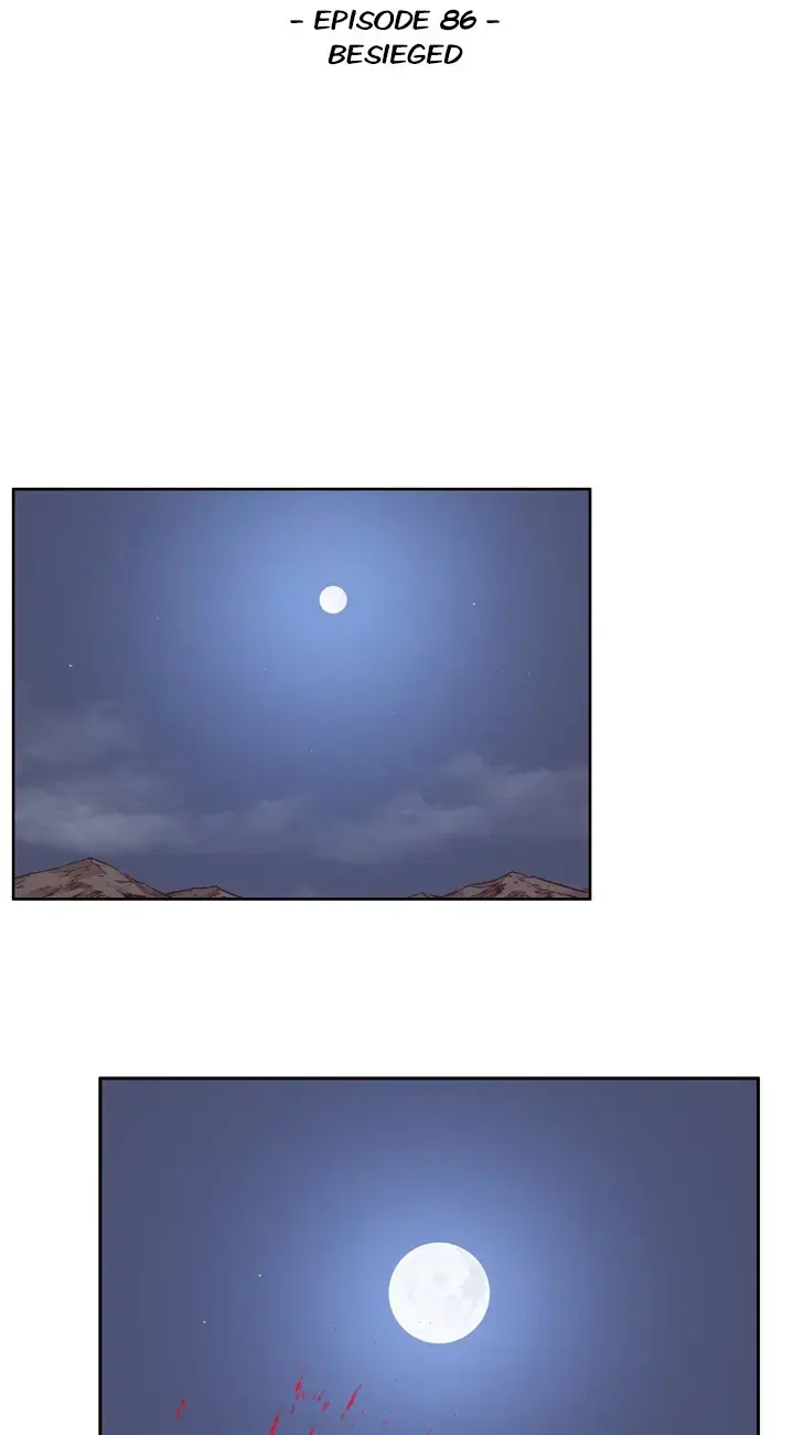 Read Undead King chapter 86 image 5 on Lezhin