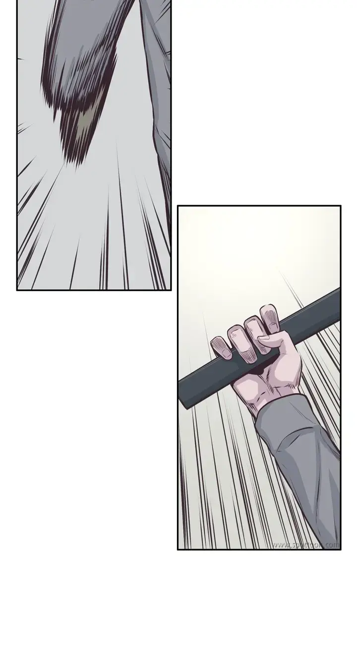 Read Undead King chapter 88 image 8 on Lezhin
