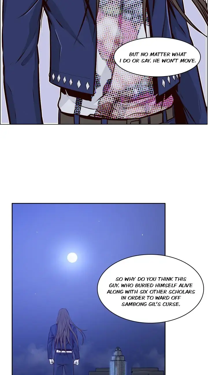 Read Undead King chapter 90 image 12 on Lezhin