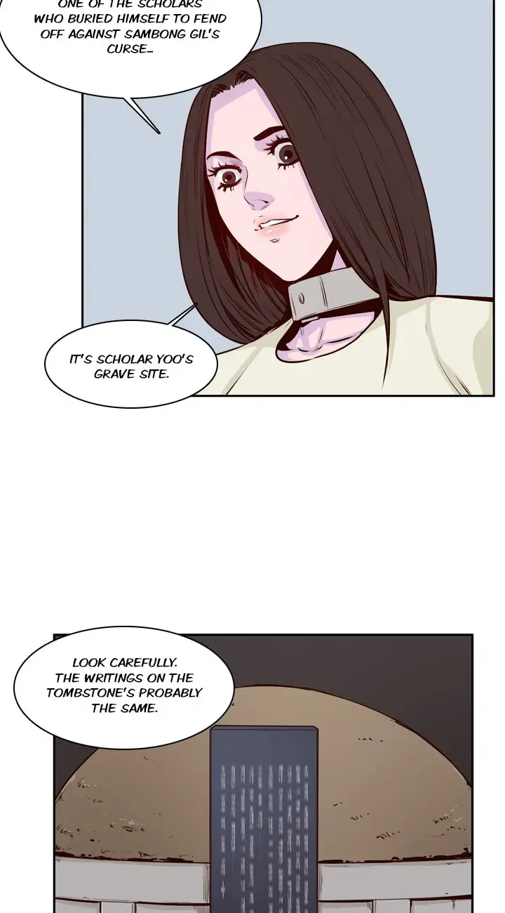 Read Undead King chapter 90 image 24 on Lezhin