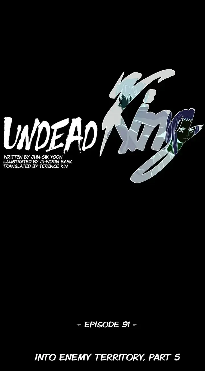 Read Undead King chapter 91 image 0 on Lezhin