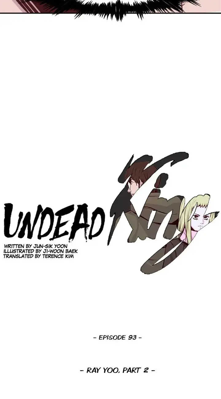Read Undead King chapter 93 image 3 on Lezhin