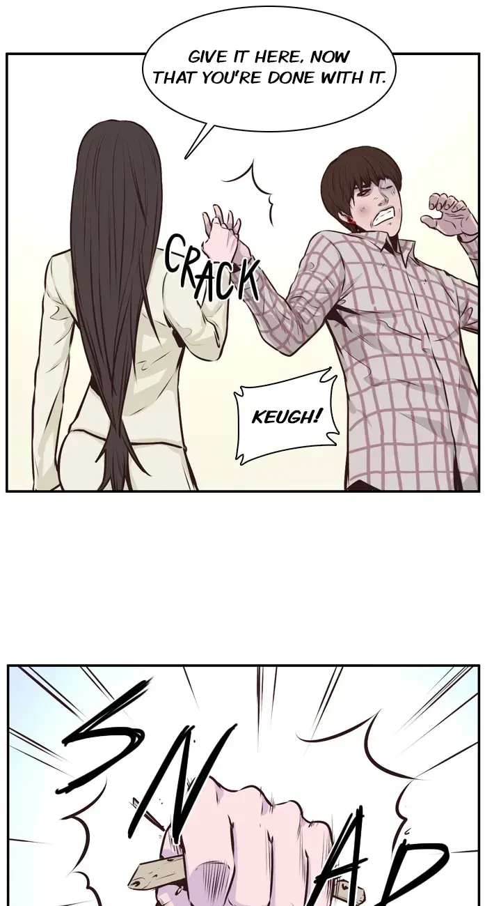 Read Undead King chapter 94 image 16 on Lezhin