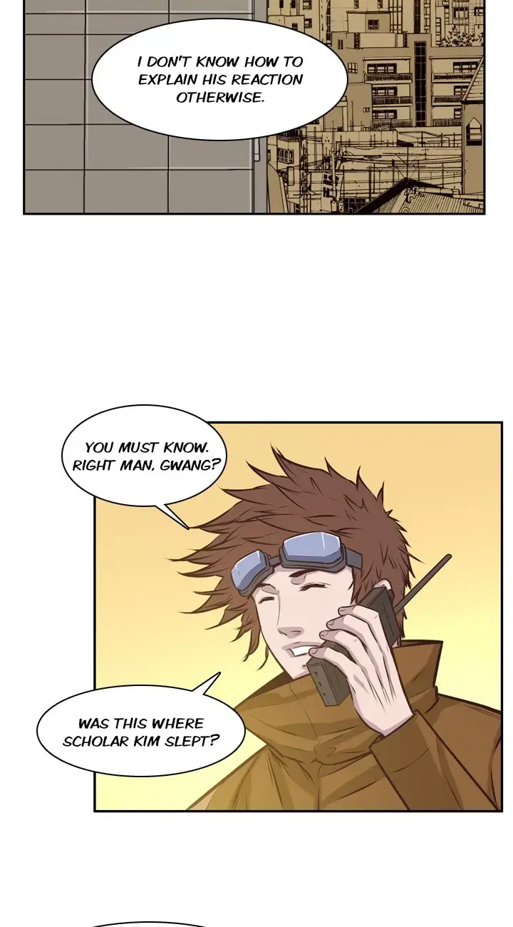 Read Undead King chapter 94 image 31 on Lezhin