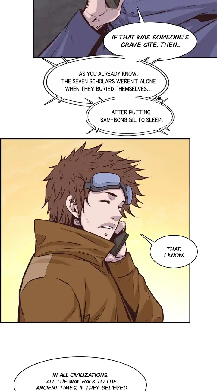Read Undead King chapter 94 image 33 on Lezhin