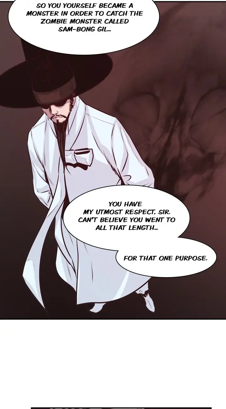 Read Undead King chapter 96 image 36 on Lezhin