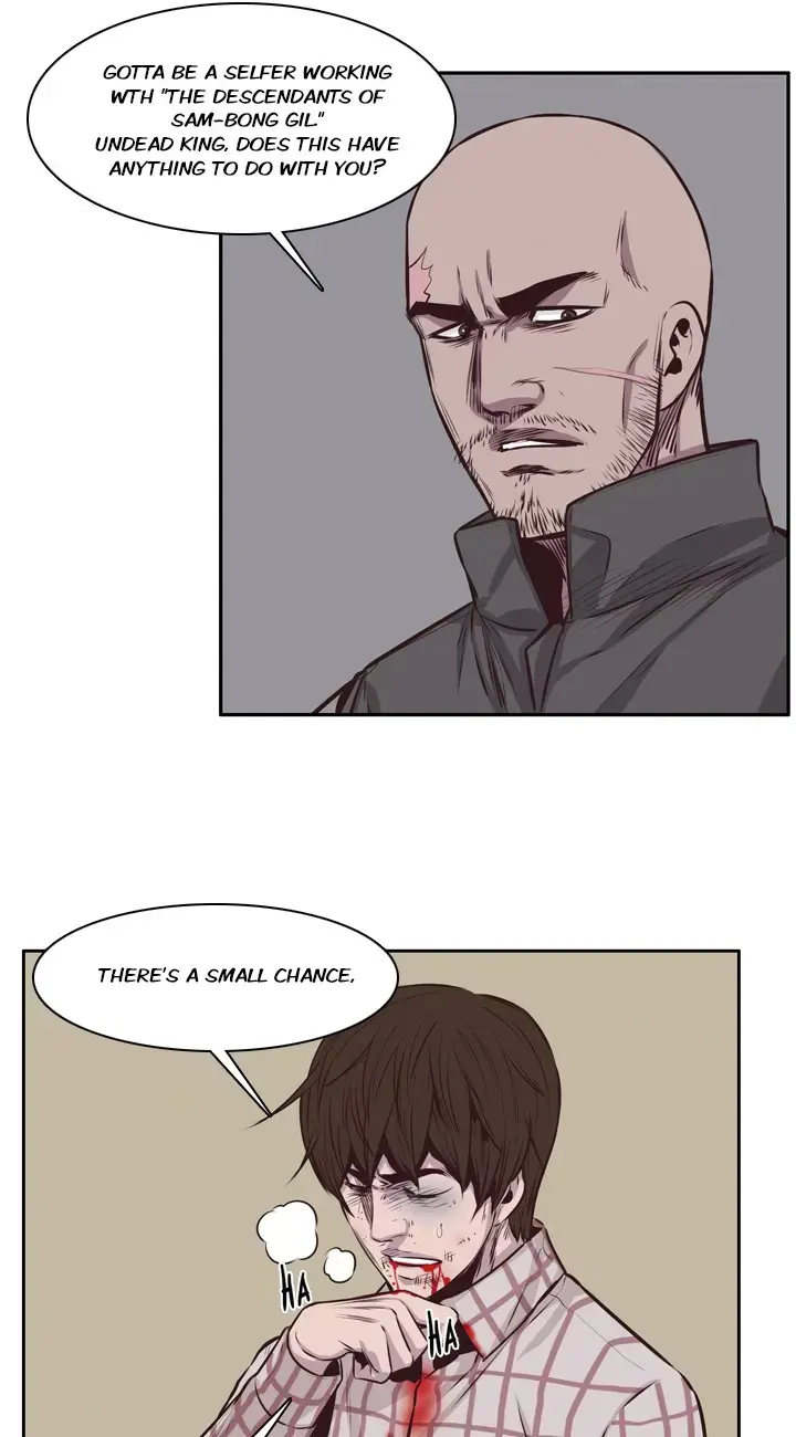 Read Undead King chapter 97 image 10 on Lezhin