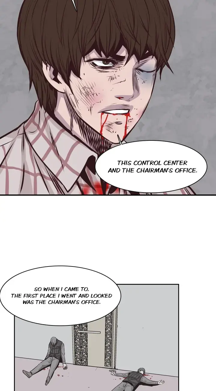 Read Undead King chapter 97 image 13 on Lezhin