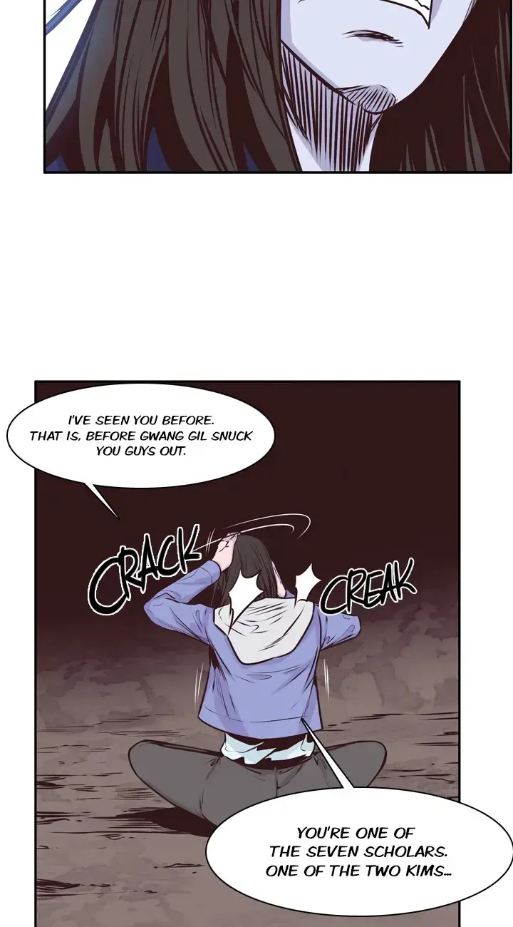 Read Undead King chapter 97 image 49 on Lezhin