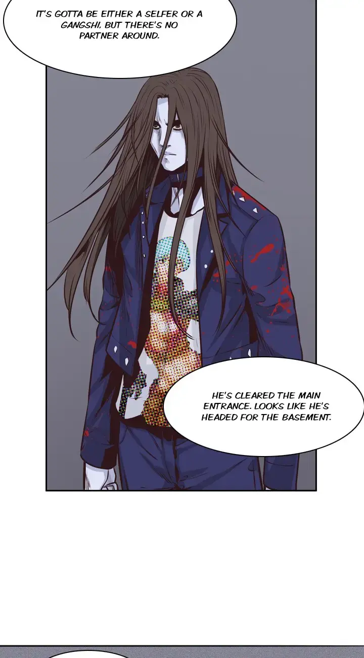 Read Undead King chapter 97 image 7 on Lezhin