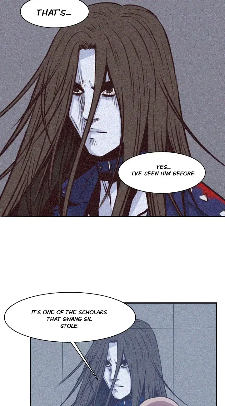 Read Undead King chapter 97 image 8 on Lezhin