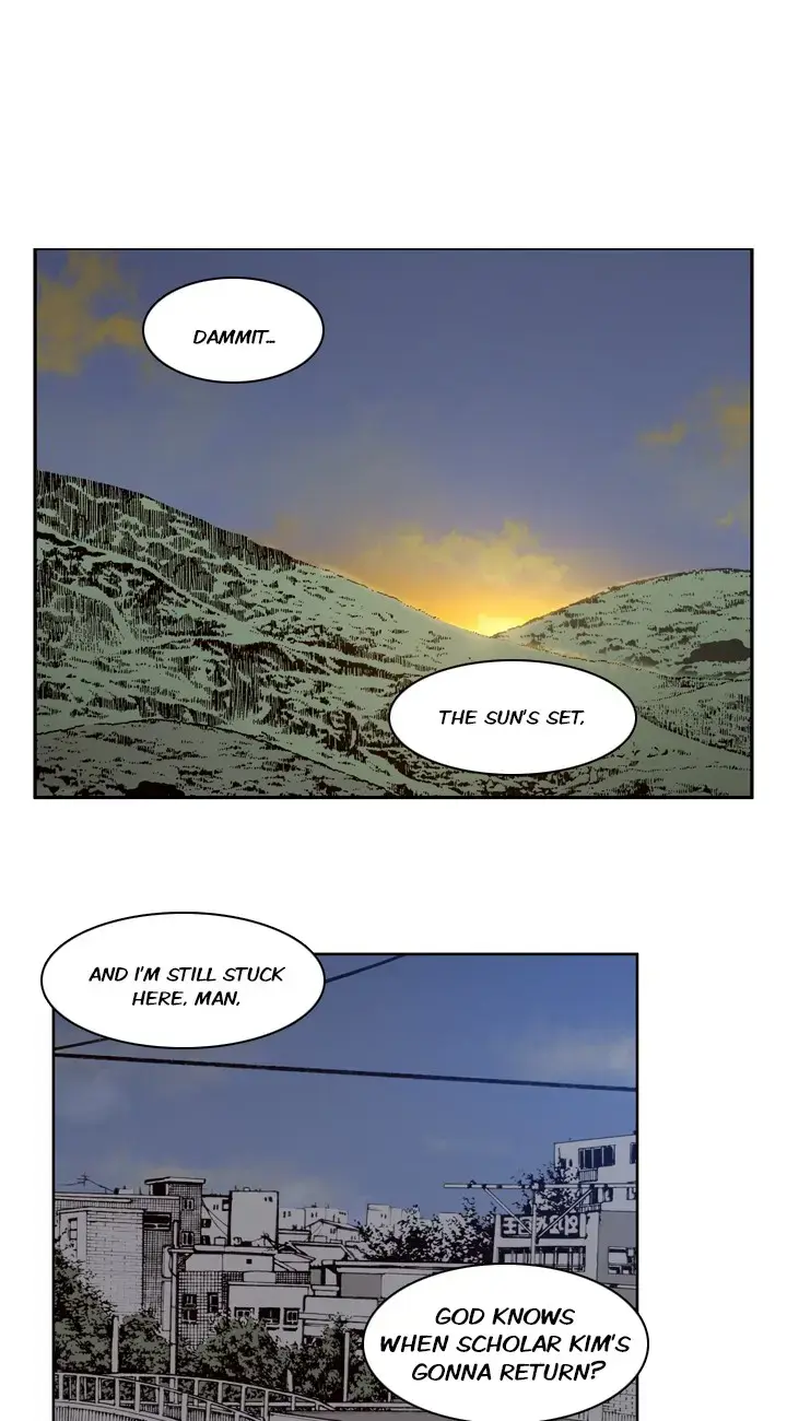 Read Undead King chapter 98 image 1 on Lezhin