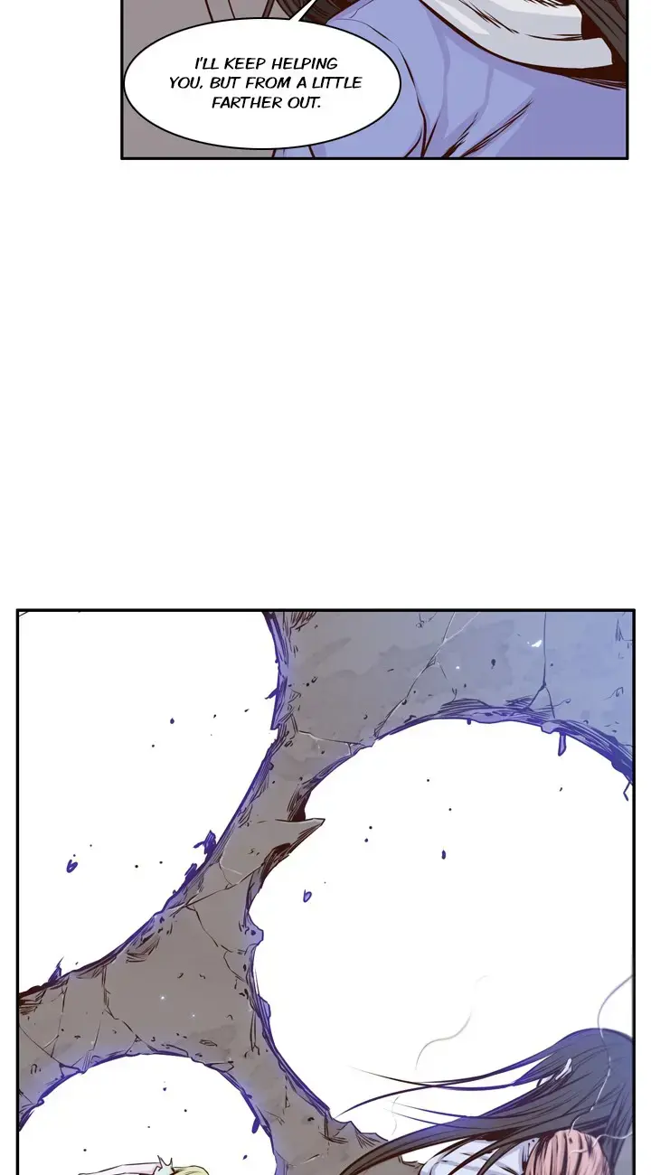 Read Undead King chapter 99 image 19 on Lezhin