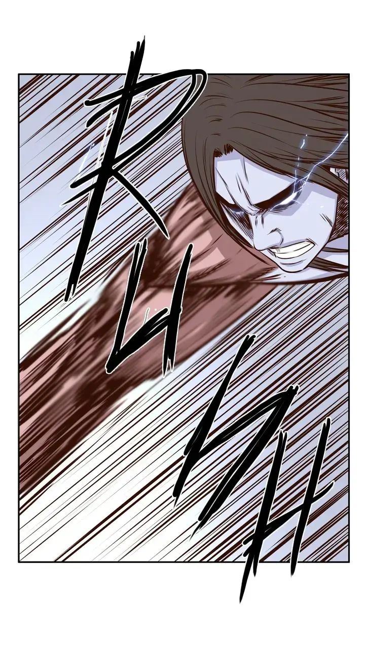 Read Undead King chapter 99 image 27 on Lezhin