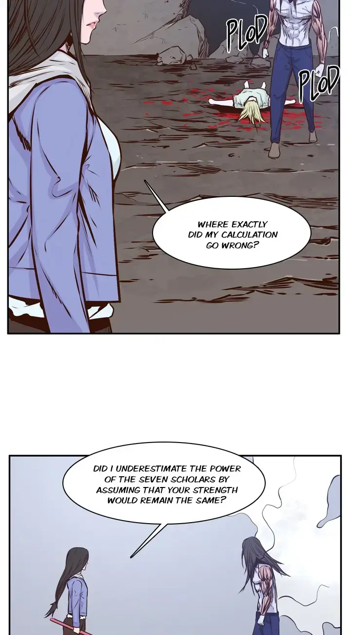 Read Undead King chapter 99 image 50 on Lezhin