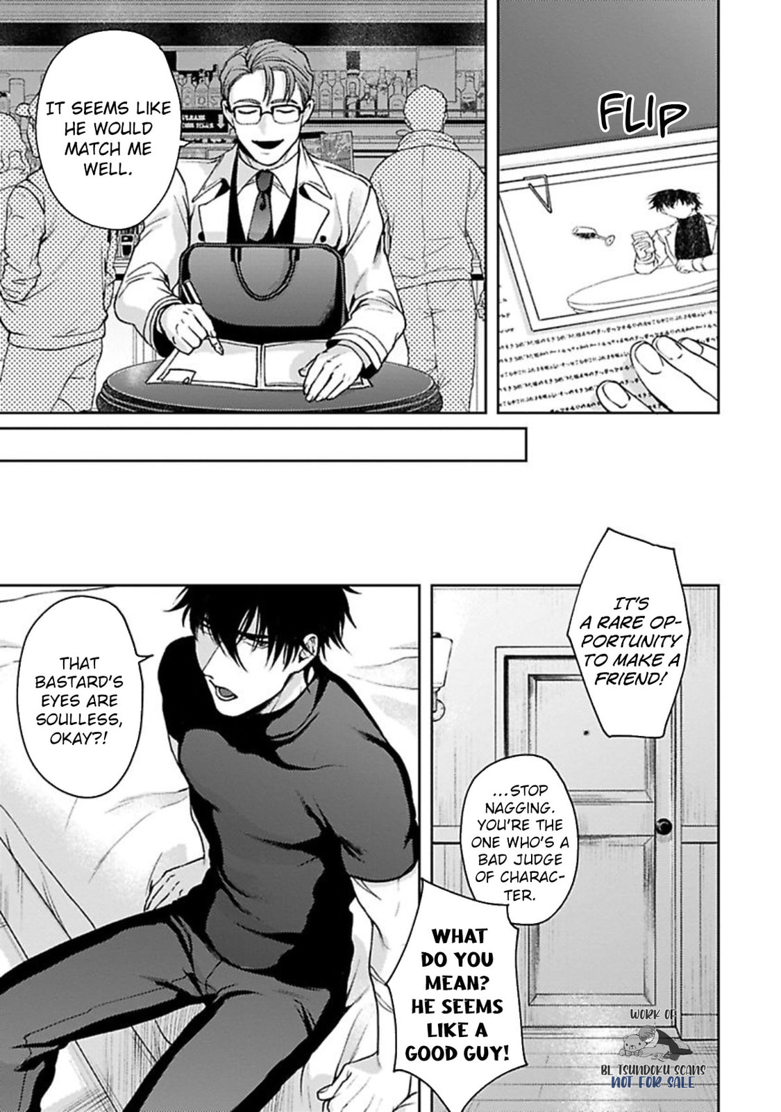 Read Undead Puppy chapter 3 image 16 on Lezhin