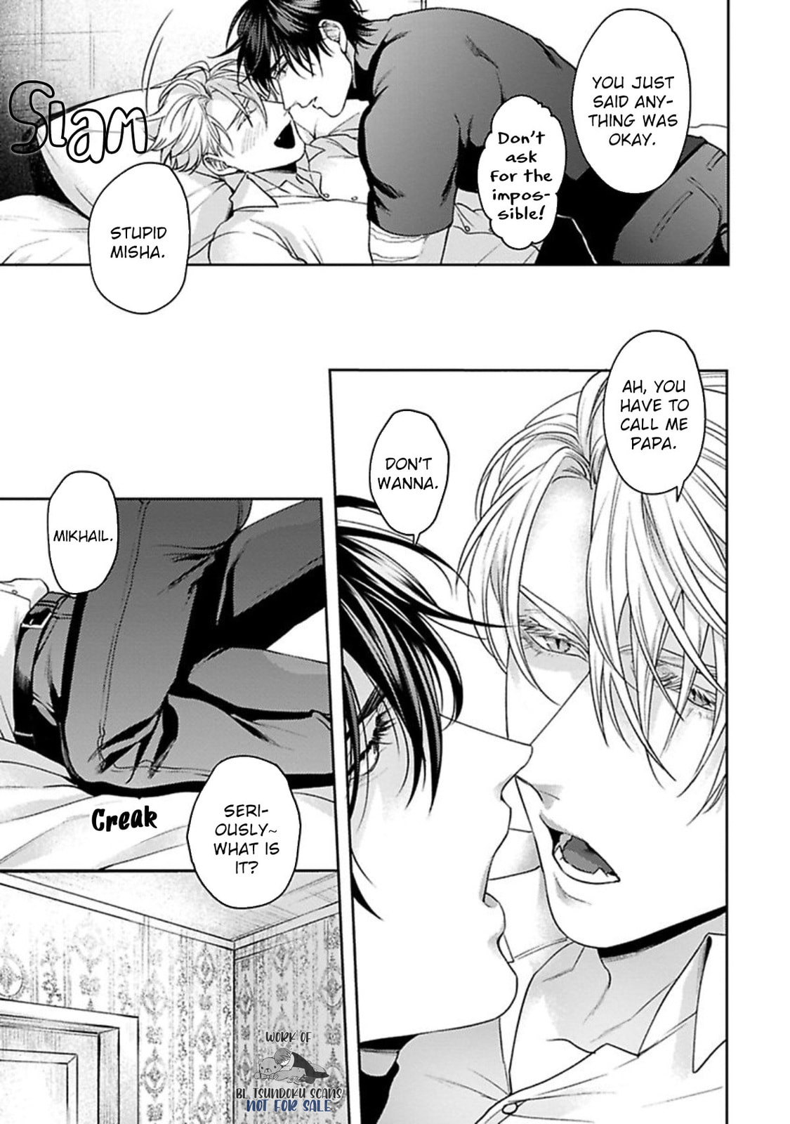 Read Undead Puppy chapter 3 image 22 on Lezhin