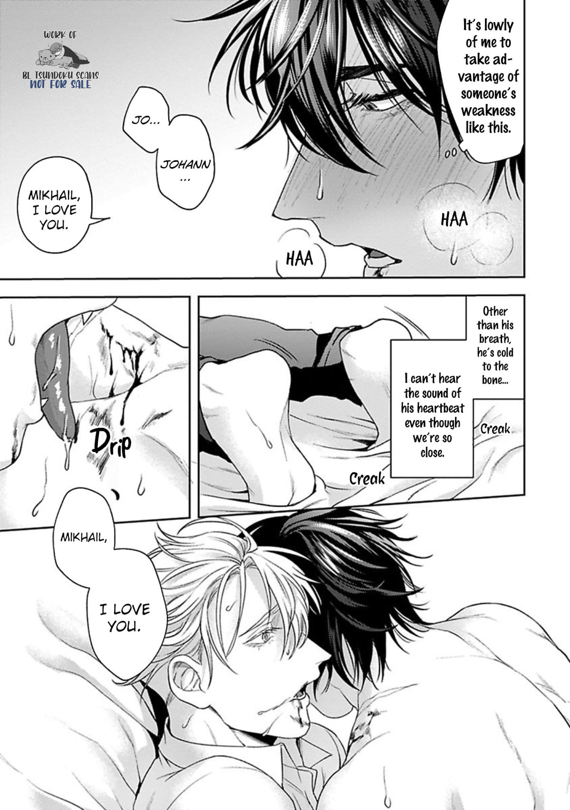 Read Undead Puppy chapter 3 image 28 on Lezhin