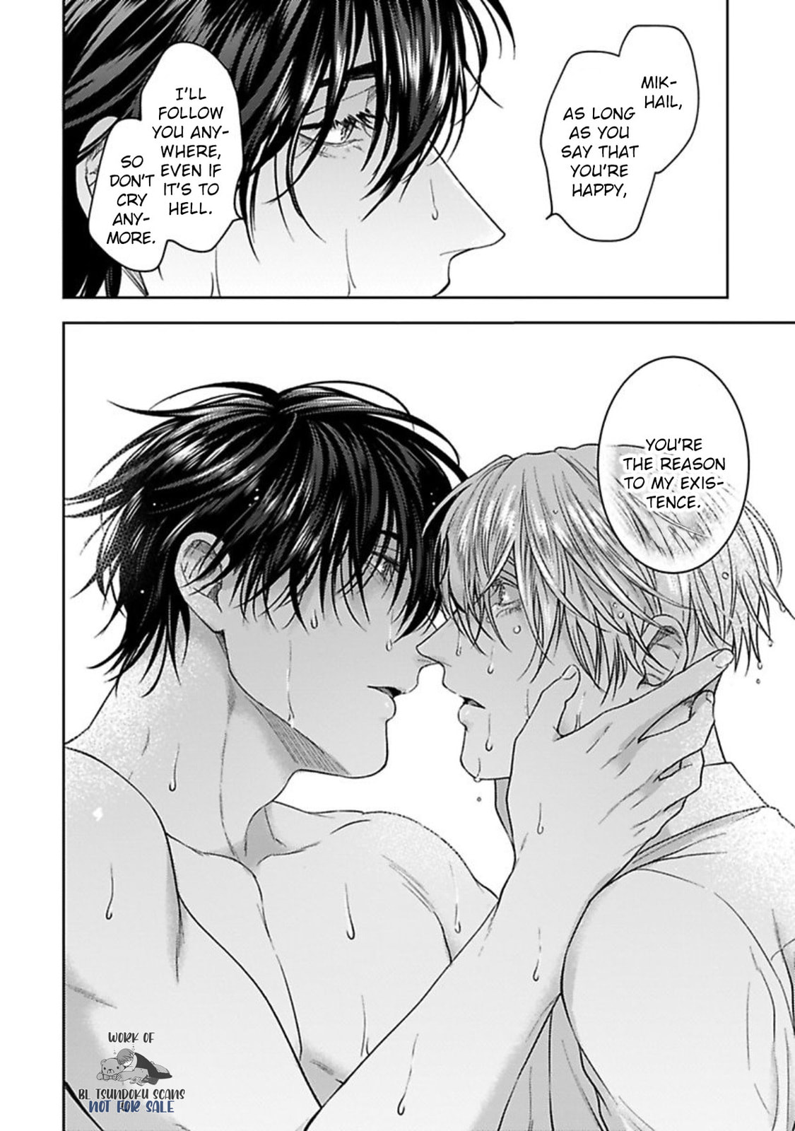 Read Undead Puppy chapter 6 image 17 on Lezhin