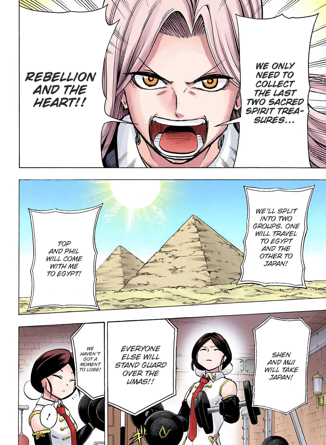 Undead Unluck - Digital Colored Comics (Colored) Chapter 107 page 3 - 
