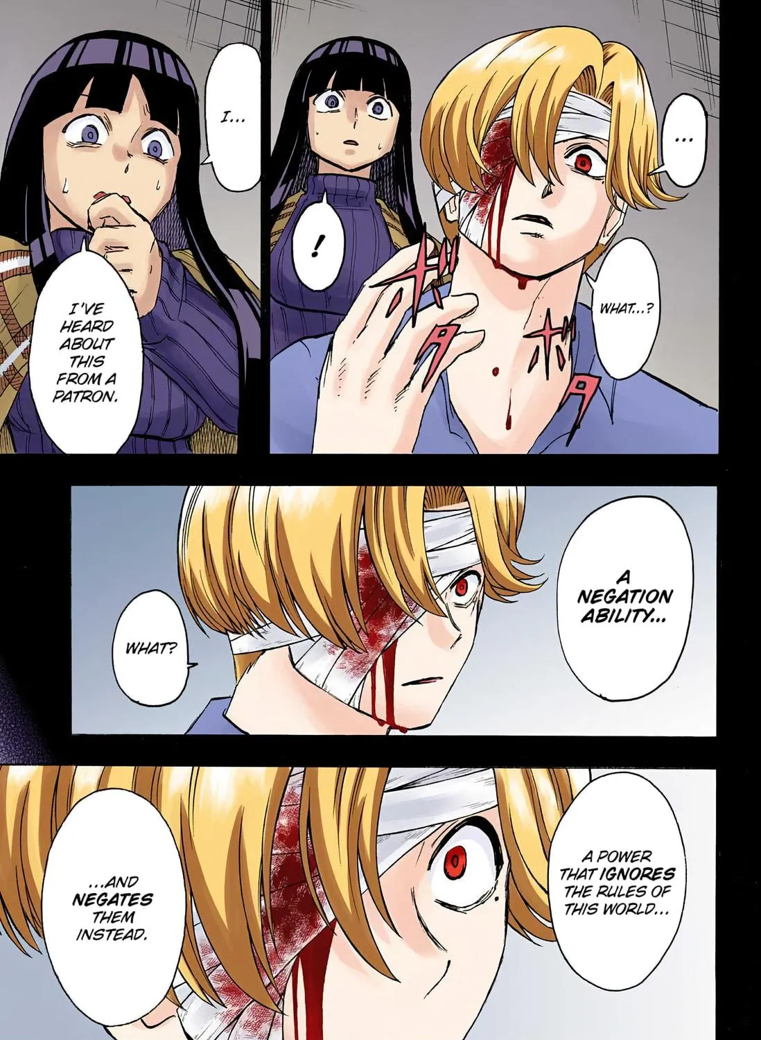 Undead Unluck - Digital Colored Comics (Colored) Chapter 109 page 9 - 