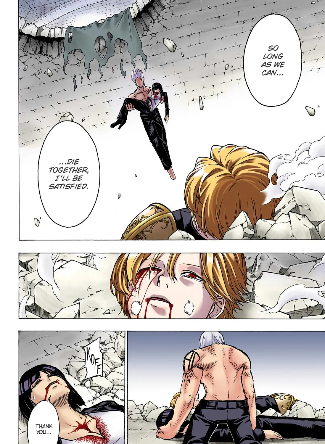 Undead Unluck - Digital Colored Comics (Colored) Chapter 111 page 3 - 