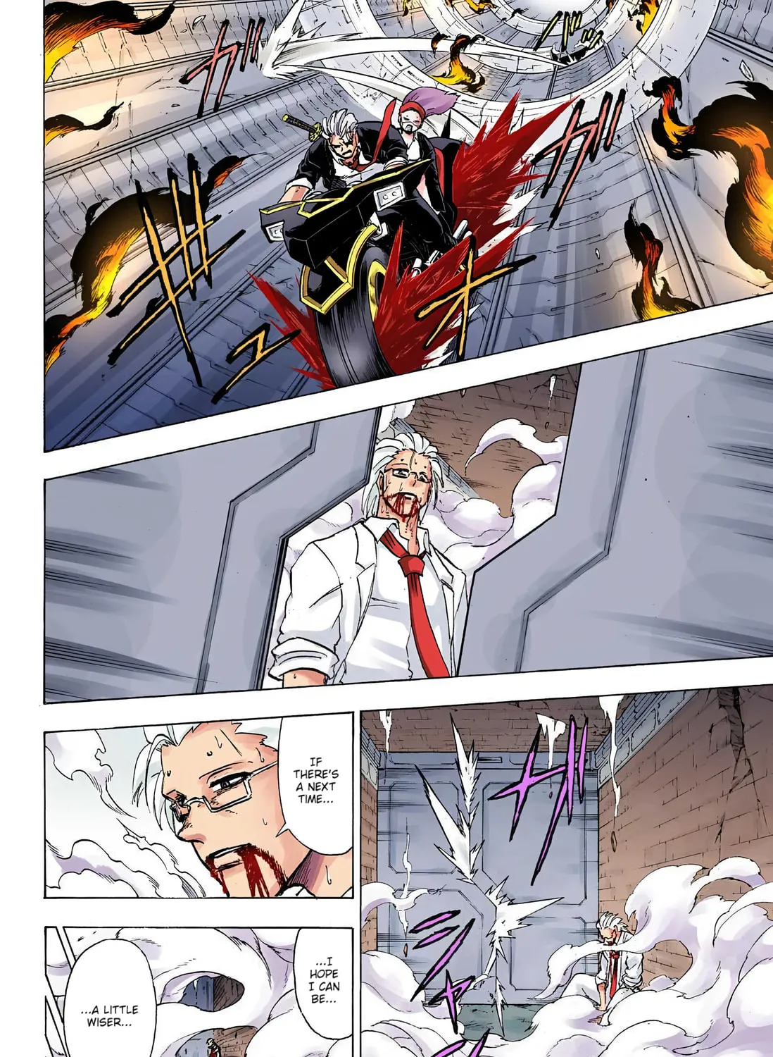Undead Unluck - Digital Colored Comics (Colored) Chapter 112 page 15 - 