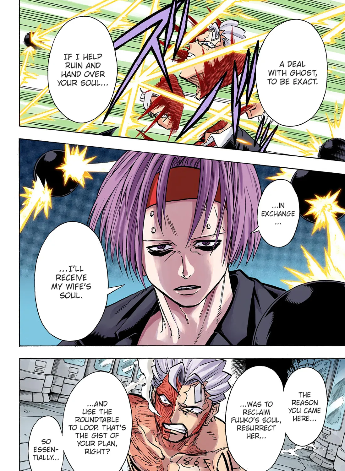 Undead Unluck - Digital Colored Comics (Colored) Chapter 113 page 3 - 