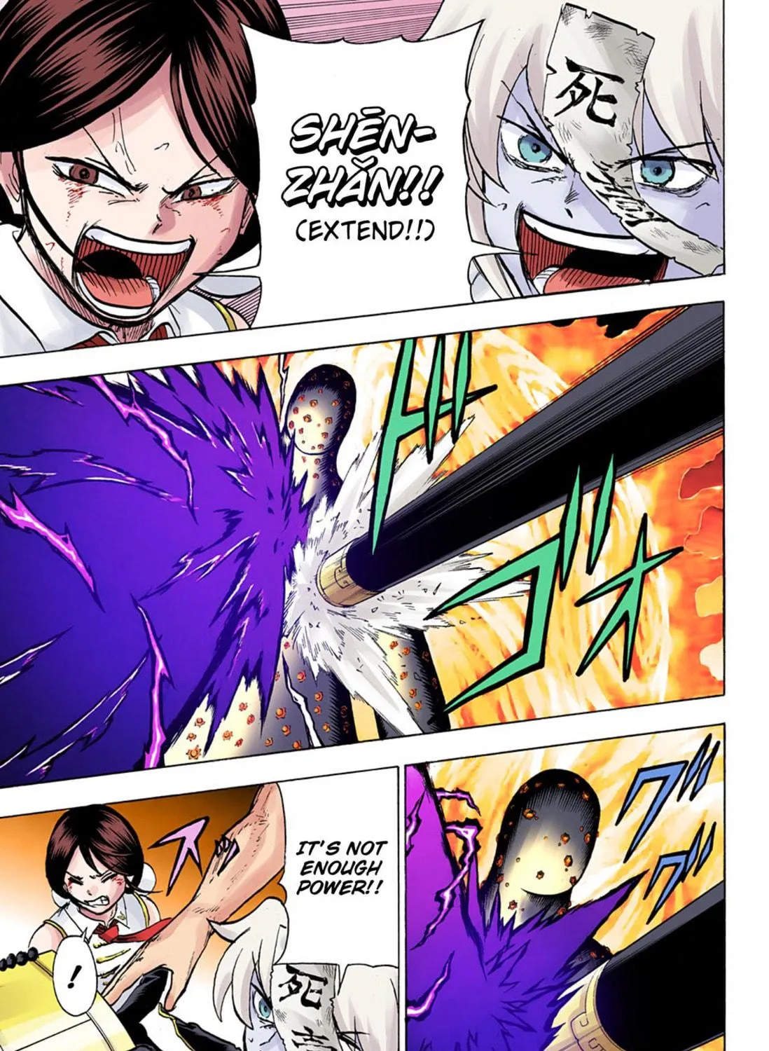 Undead Unluck - Digital Colored Comics (Colored) Chapter 131 page 19 - 