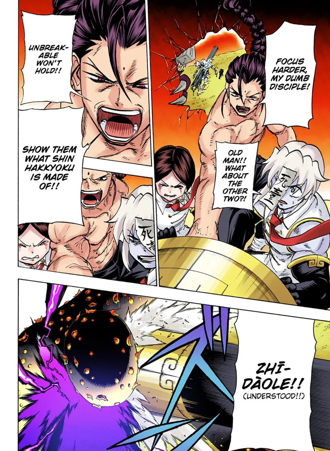 Undead Unluck - Digital Colored Comics (Colored) Chapter 131 page 21 - 